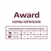 Влажный корм AWARD Healthy growth для котят от 1 месяца кусочки в соусе с индейкой 85г