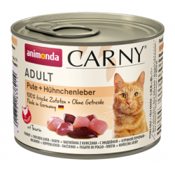 Быстрый заказ — Carny Adult (для кошек с индейкой и куриной печенью)