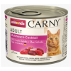 Carny Adult (для кошек мультимясной коктейль)