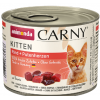 Carny Kitten (для котят с говядиной и сердцем индейки)