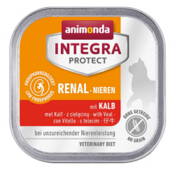 Быстрый заказ — Integra Protect Renal  (для кошек с хронической почечной недостаточностью с телятиной)