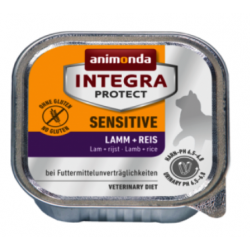 Быстрый заказ — Integra Protect Sensitive (для кошек при аллергии с ягнёнком и рисом)