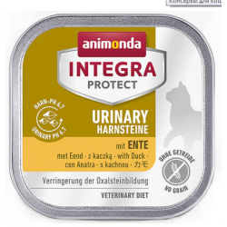 Быстрый заказ — Integra Protect Urinary (для кошек с мочекаменной болезнью с уткой)
