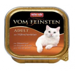 Быстрый заказ — Vom Feinsten Classic (паштет для котов с куриной печенью)