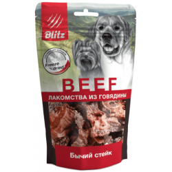 Быстрый заказ — BLITZ (лакомство для собак "Бычий стейк")