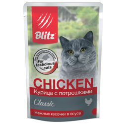 Быстрый заказ — BLITZ Classic Cats (для кошек с курицей и потрошками)