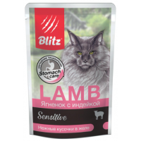 BLITZ Sensitive Cats (влажный корм для кошек с ягненком и индейкой)