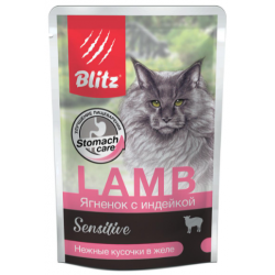 Быстрый заказ — BLITZ Sensitive Cats (влажный корм для кошек с ягненком и индейкой)