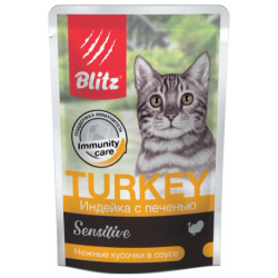 Быстрый заказ — BLITZ Sensitive Cats (влажный корм для кошек с индейкой и печенью)