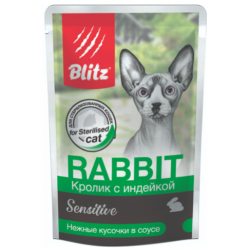 Быстрый заказ — BLITZ Sensitive Sterilised Cats (влажный корм для стерилизованных кошек и кастрированных котов с кроликом и индейкой)
