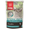 BLITZ Sensitive Sterilised Cats (влажный корм для стерилизованных кошек и кастрированных котов с кроликом и клюквой)