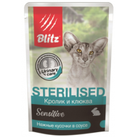 BLITZ Sensitive Sterilised Cats (влажный корм для стерилизованных кошек и кастрированных котов с кроликом и клюквой)