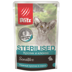 Быстрый заказ — BLITZ Sensitive Sterilised Cats (влажный корм для стерилизованных кошек и кастрированных котов с кроликом и клюквой)