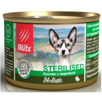 BLITZ Holistic Cat (для стерилизованных кошек и кастрированных котов с кроликом и индейкой)