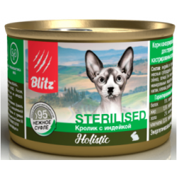 Быстрый заказ — BLITZ Holistic Cat (для стерилизованных кошек и кастрированных котов с кроликом и индейкой)