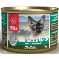 BLITZ Holistic Sterilised Cat (консервированный корм для стерилизованных кошек и кастрированных котов с уткой и индейкой)