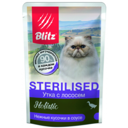 Быстрый заказ — BLITZ Holistic Sterilised Cat (влажный корм для стерилизованный кошек и кастрированных котов с уткой и лососем)