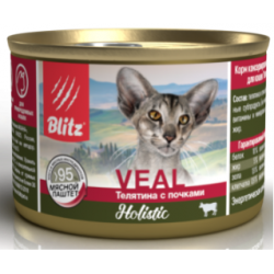 Быстрый заказ — BLITZ Holistic Cat (паштет для кошек с телятиной и почками)