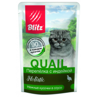 BLITZ Holistic Cat (для взрослых кошек с перепелкой и индейкой)