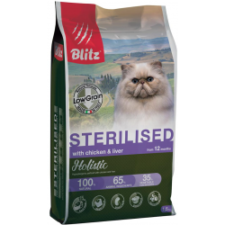 Быстрый заказ — BLITZ Holistic Low Grain Sterilised Cats (сухой низкозерновой корм для стерилизованных кошек с курицей и печенью)