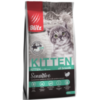 BLITZ Sensitive Kitten (сухой корм для котят с чувствительным пищеварением с индейкой)