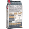BLITZ Classic Adult Mini & Toy (для взрослых собак мелких пород с курицей и рисом)