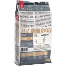 BLITZ Classic Adult Mini & Toy (для взрослых собак мелких пород с курицей и рисом)