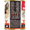 BLITZ Sensitive Dog (консервированный корм для собак всех возрастов с индейкой и печенью)
