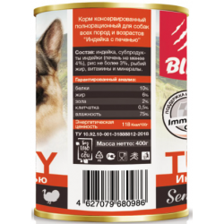 BLITZ Sensitive Dog (консервированный корм для собак всех возрастов с индейкой и печенью)