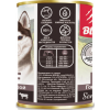BLITZ Sensitive Dog (консервированный корм для собак всех возрастов с говядиной и индейкой)