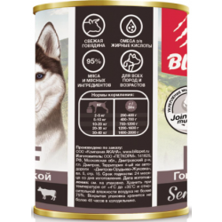 BLITZ Sensitive Dog (консервированный корм для собак всех возрастов с говядиной и индейкой)