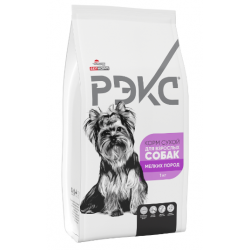 Быстрый заказ — Рэкс (сухой корм для взрослых собак мелких пород)
