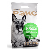 Рэкс (сухой корм для взрослых собак средних и крупных пород)