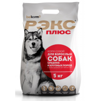 Рэкс Плюс (сухой корм для взрослых собак средних и крупных пород с повышенной активностью)