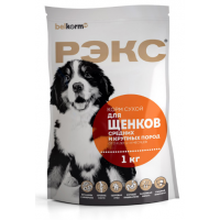 Рэкс (сухой корм для щенков средних и крупных от 2 до 12 месяцев)