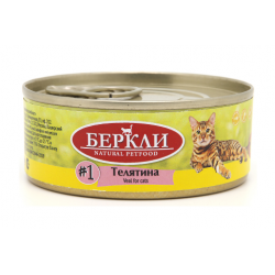 Berkley Local №1 (консервы для взрослых кошек с телятиной) Berkley Local №1 (консервы для взрослых кошек с телятиной)