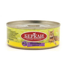 Berkley Local №4 (консервы для кошек с индейкой) Berkley Local №4 (консервы для кошек с индейкой)