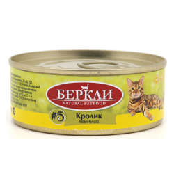 Berkley Local №5 (консервы для кошек с кроликом) Berkley Local №5 (консервы для кошек с кроликом)