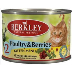 Быстрый заказ — Berkley Original (консервы для котят с домашней птицей и лесными ягодами )