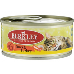 Быстрый заказ — Berkley Original (консервы для кошек с уткой и индейкой)