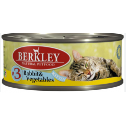 Быстрый заказ — Berkley Original (консервы для котят с кроликом и овощами)
