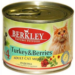Быстрый заказ — Berkley Original (консервы для кошек с индейкой и лесными ягодами)