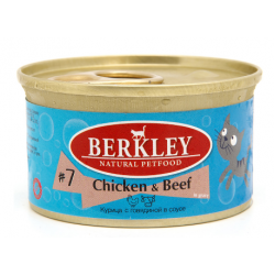 Berkley Tay №7 (консервы для взрослых кошек с курицей и говядиной) Berkley Tay №7 (консервы для взрослых кошек с курицей и говядиной)