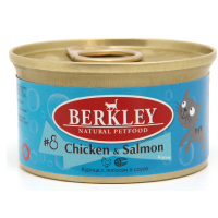 Berkley Tay №8 (консервы для взрослых кошек с курицей и лососем) Berkley Tay №8 (консервы для взрослых кошек с курицей и лососем)
