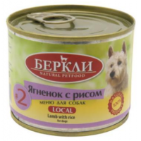 Berkley Local №2  (консервы для собак с ягненком и рисом)