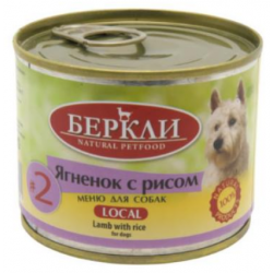 Быстрый заказ — Berkley Local №2  (консервы для собак с ягненком и рисом)