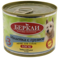Berkley Local №3  (консервы для собак с индейкой и грушей) Berkley Local №3  (консервы для собак с индейкой и грушей)