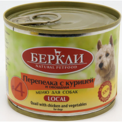 Berkley Local №4  (консервы для собак с перепелкой,курицей и овощами) Berkley Local №4  (консервы для собак с перепелкой,курицей и овощами)