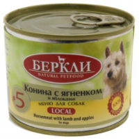 Berkley Local №5  (консервы для собак с кониной,ягненком и яблоком) Berkley Local №5  (консервы для собак с кониной,ягненком и яблоком)
