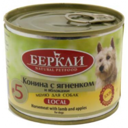 Berkley Local №5  (консервы для собак с кониной,ягненком и яблоком) Berkley Local №5  (консервы для собак с кониной,ягненком и яблоком)